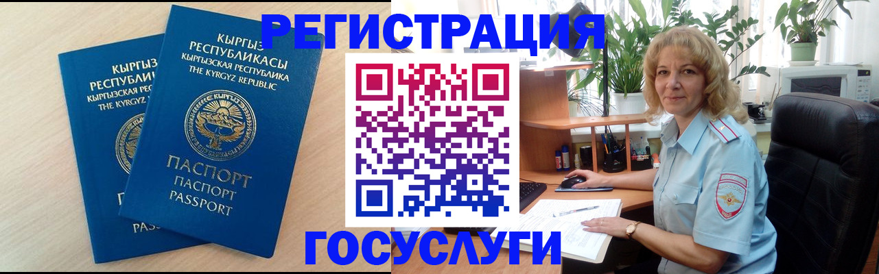 форма 3 в Усмани